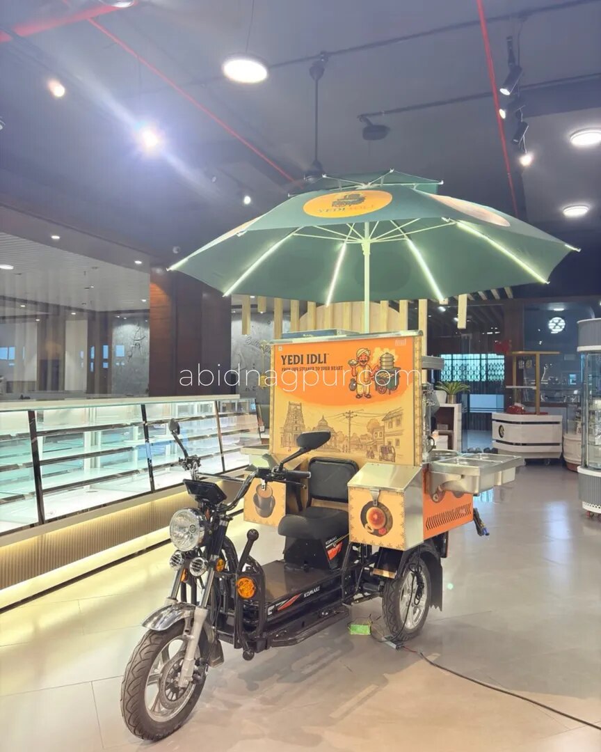 Idli Cart image 1