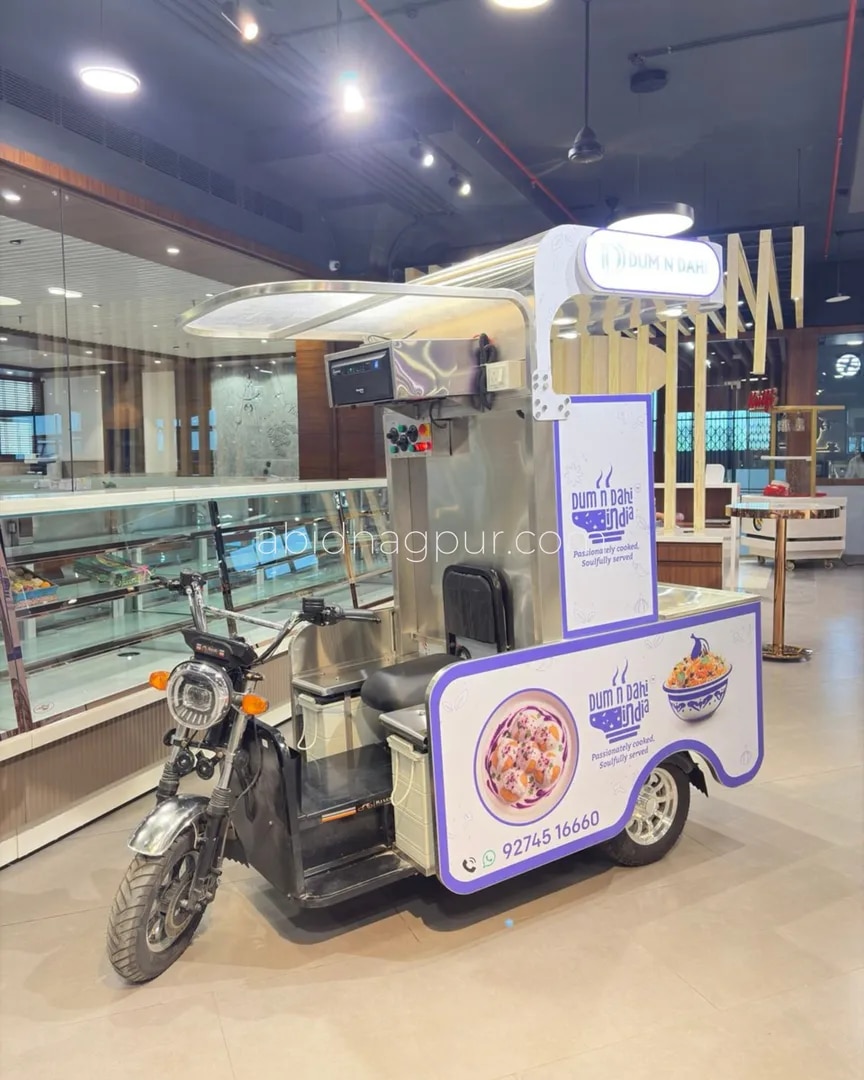 Dahi Vada Cart image 1