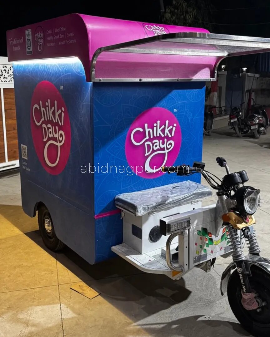 Chikki Cart image 1