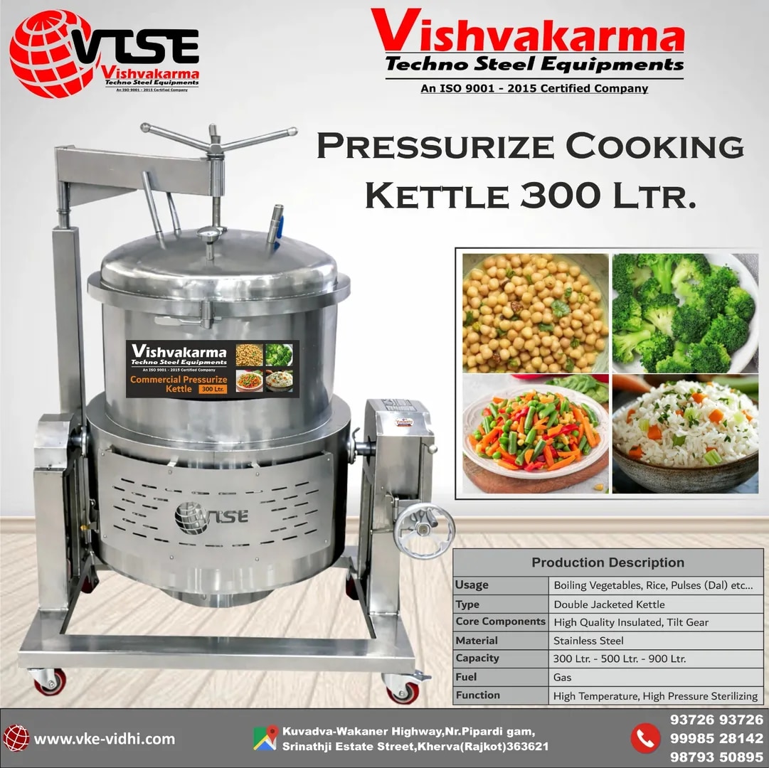 Pressurized Cooking Kettle – 300 Liter | SS 304 Tilting Steam Jacketed Pressure Kettle image 1