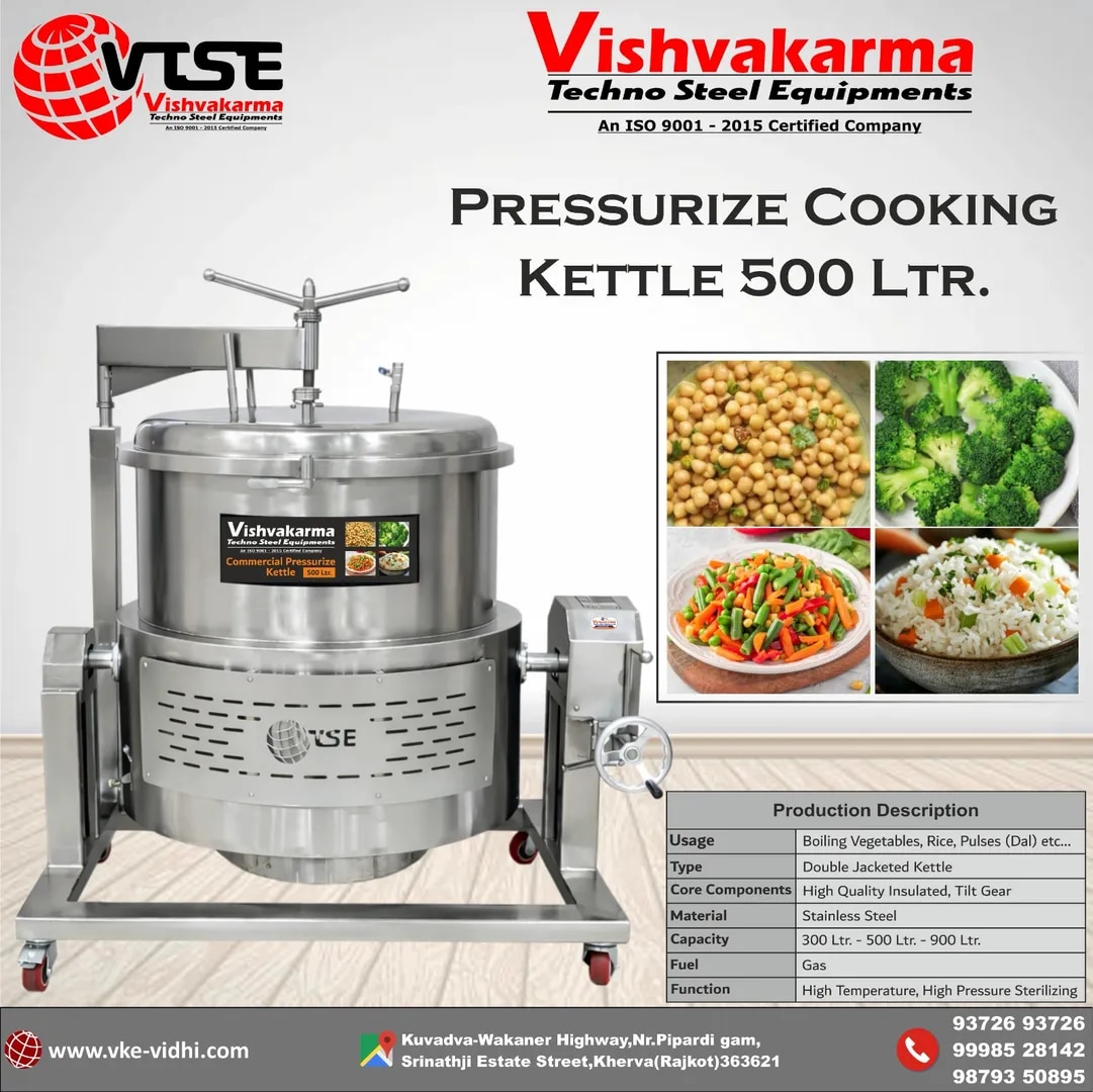 Pressurized Cooking Kettle – 500 Liter | SS 304 Tilting Steam Jacketed Pressure Kettle image 1