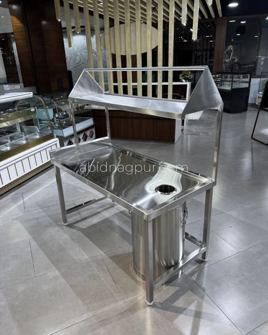 Dish Landing Table image 1