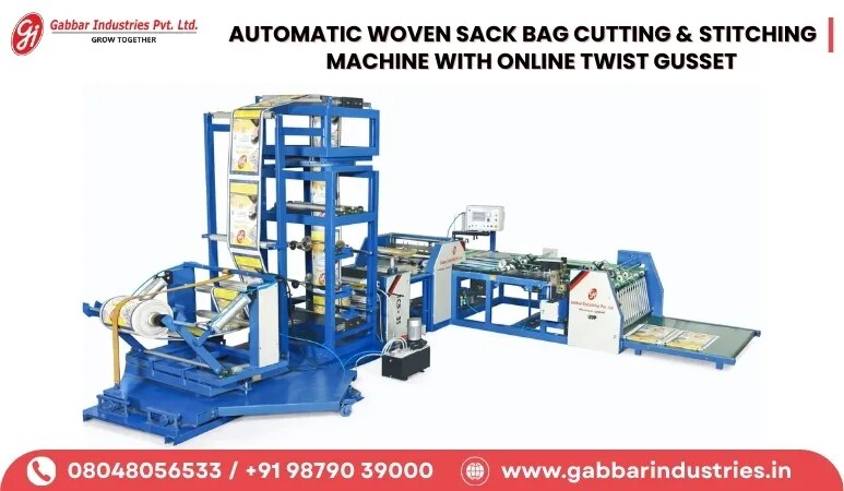 AUTOMATIC WOVEN SACK BAG CUTTING & STITCHING MACHINE WITH ONLINE TWIST GUSSET image 1
