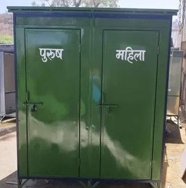 2 Seated Portable Toilet image 1