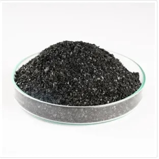 SUPER POTASSIUM HUMATE image 1