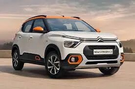 CITREON MAGNUS image 1
