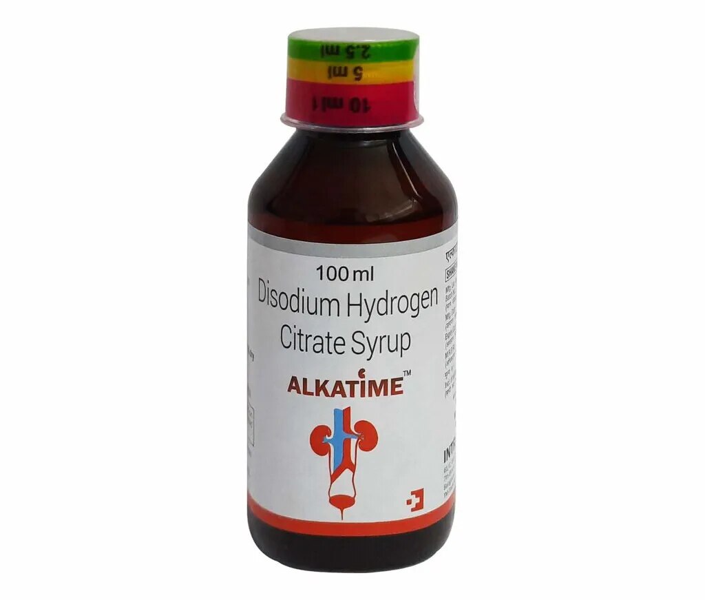 ALKATIME image 1