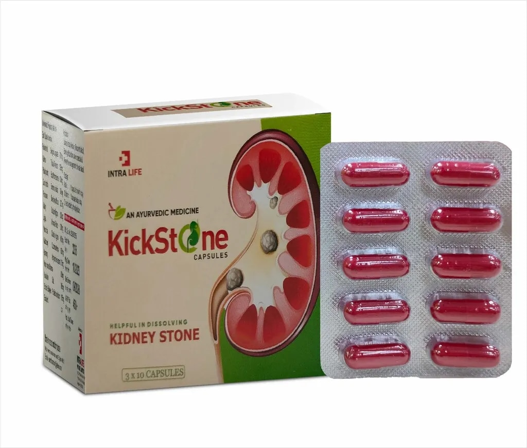 KICKSTONE CAPS image 1
