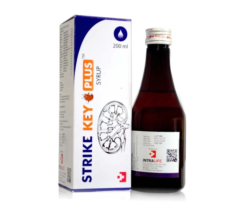 STRIKE KEY PLUS image 1