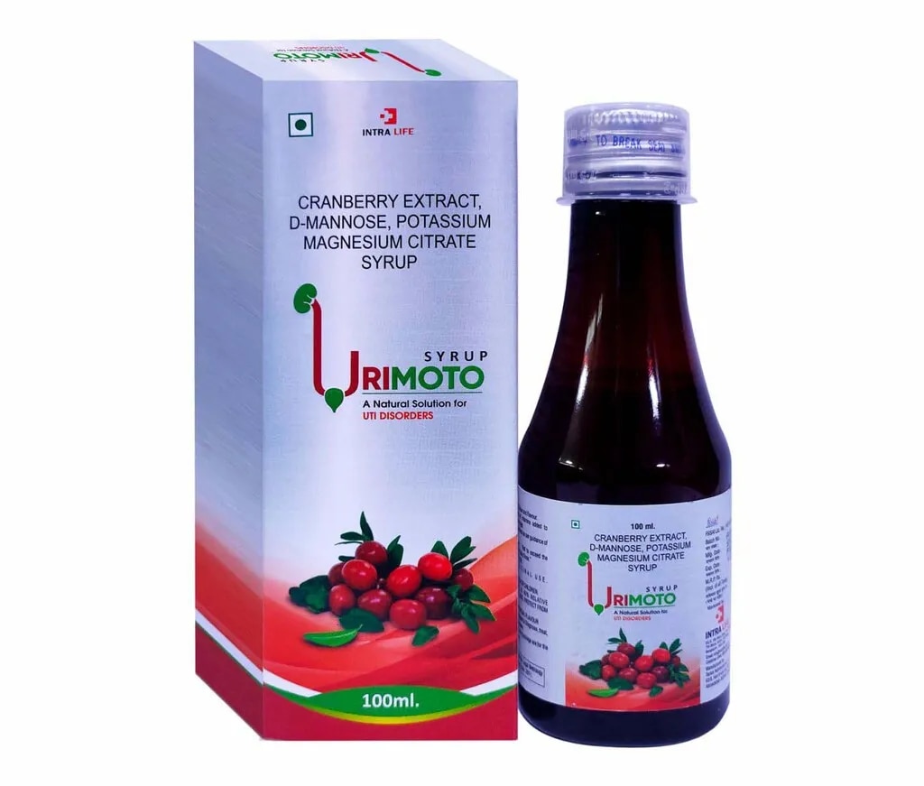 URIMOTO image 1