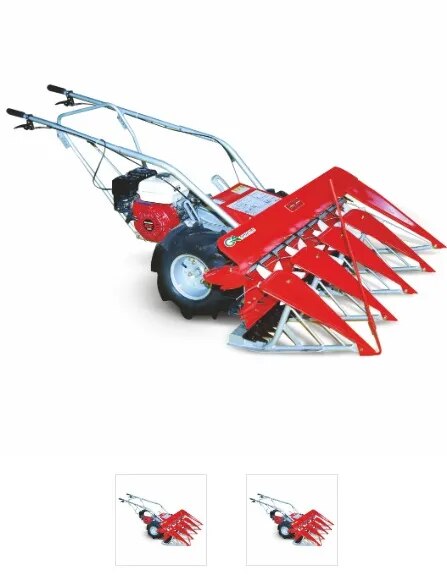 Power Reaper PRH - 200 image 1