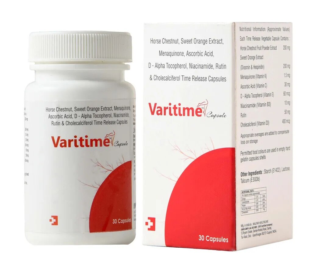 VARITIME image 1