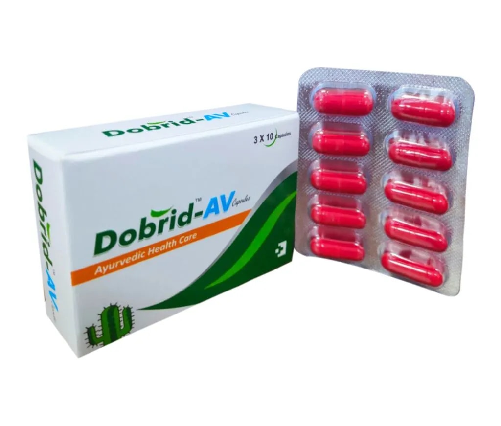 DOBRID-AV image 1