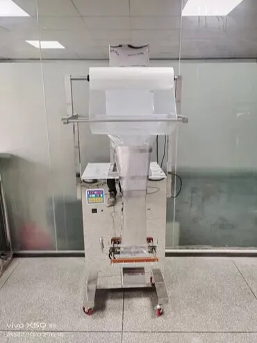 Automatic Pouch Packing Machine image 1