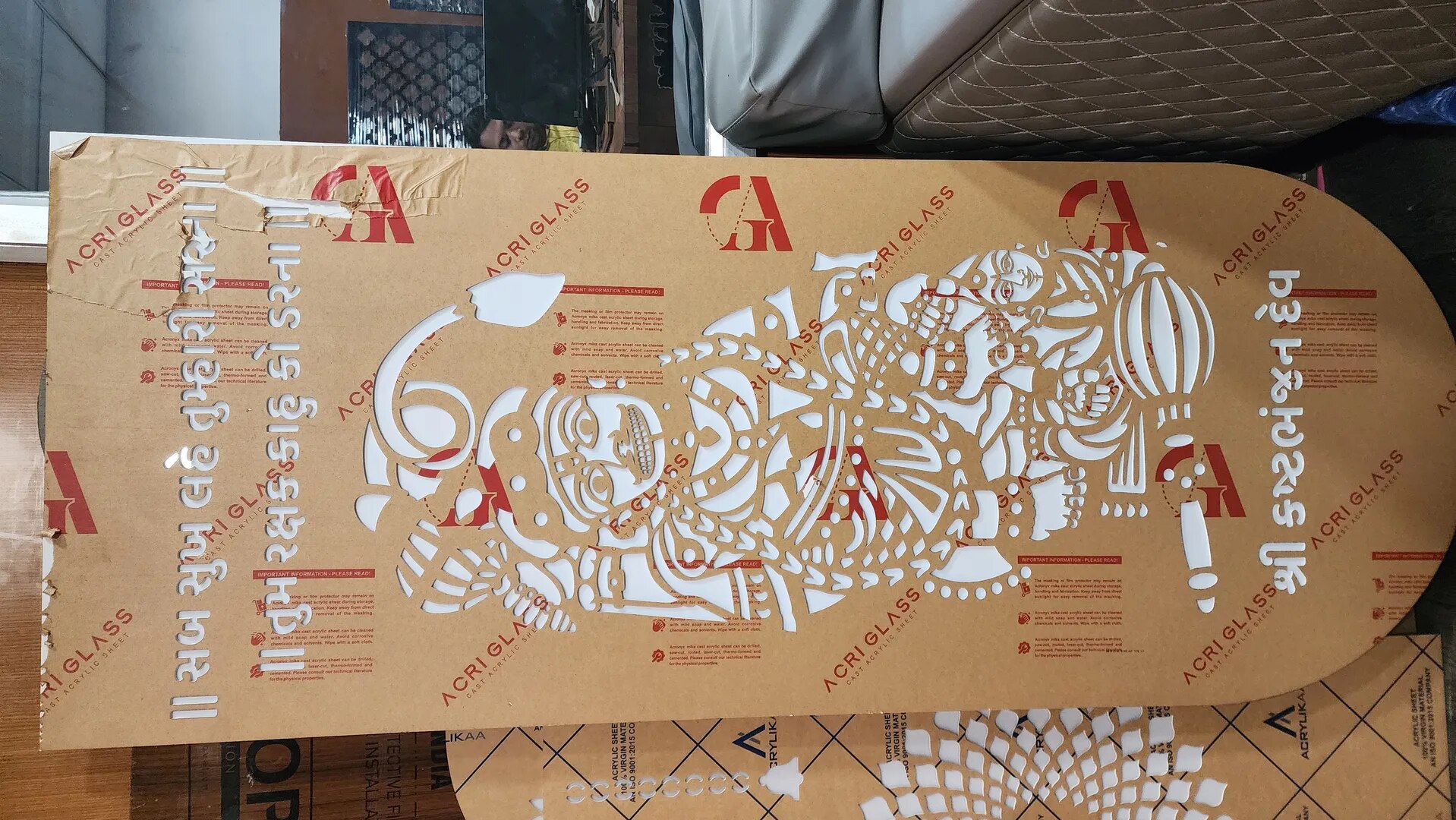 ACRYLIC BACKLIGHT SHEET CUTTING FOR TEMPLE image 1