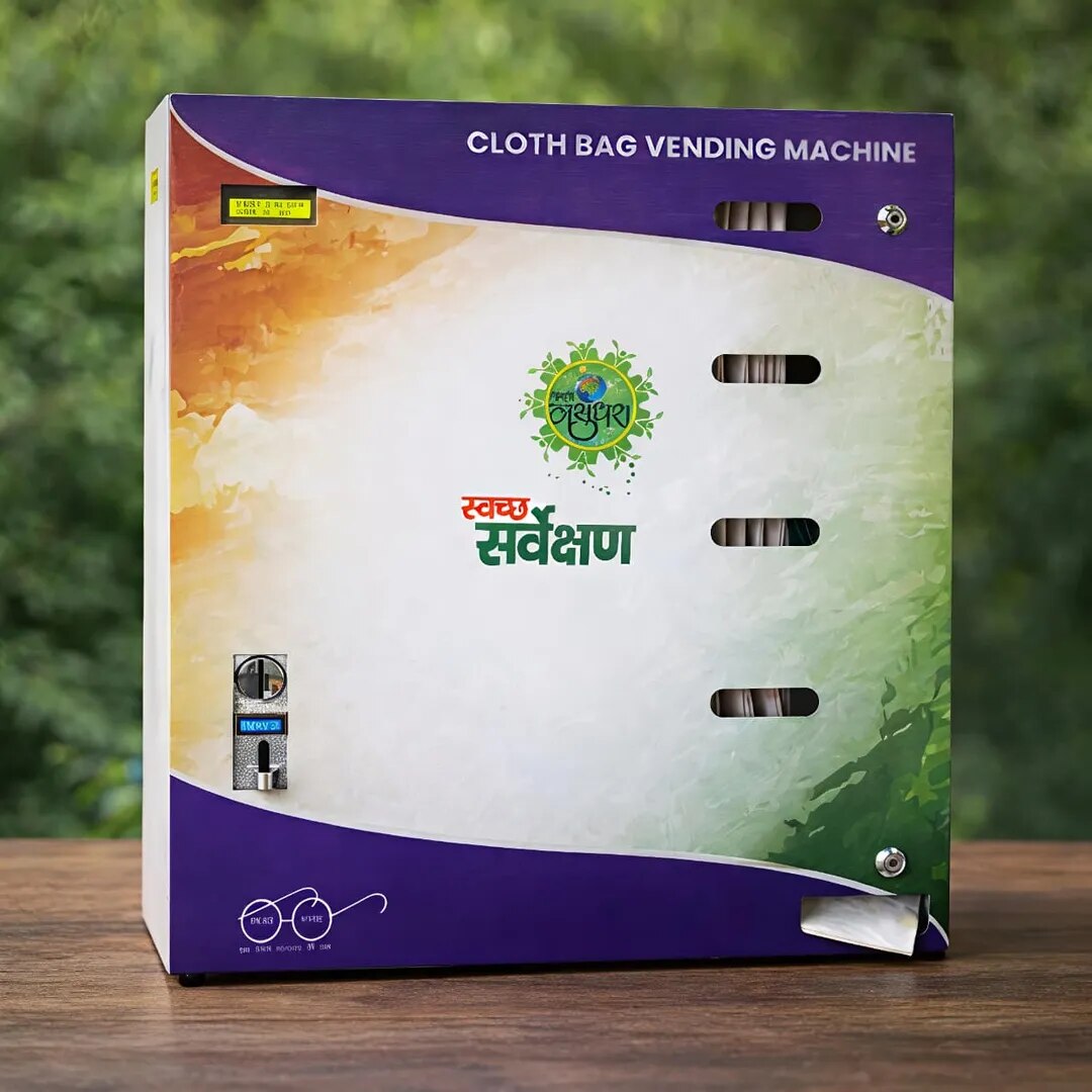 Eco Friendly Rural Solution image 1