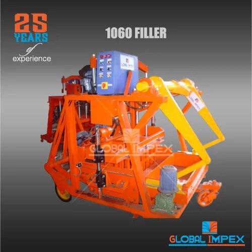 Global 1060G Metal Filler image 1