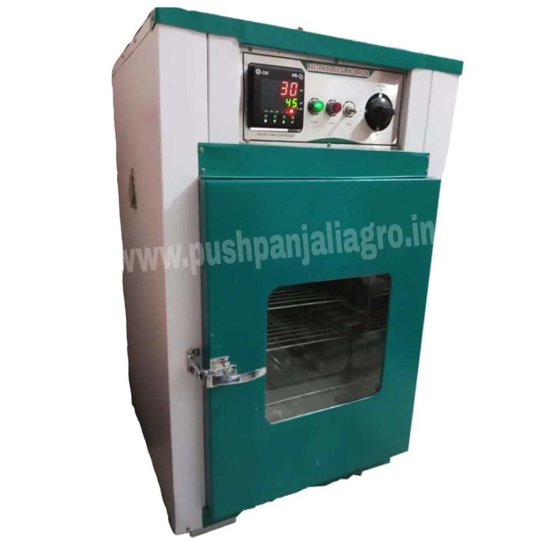 Curd Making Machine image 1