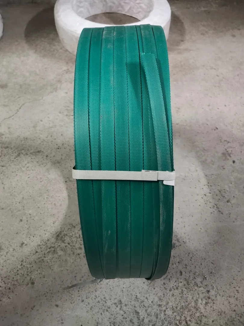 Pet Strapping Roll image 1