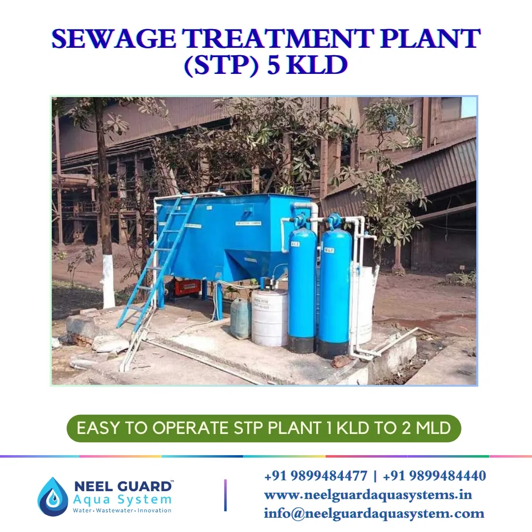 SEWAGE TREATMENT PLANT 5 KLD image 1