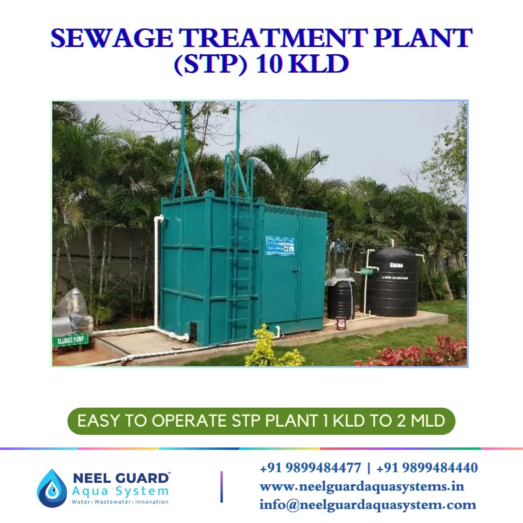 SEWAGE TREATMENT PLANT 10 KLD image 1