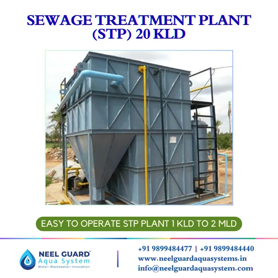 SEWAGE TREATMENT PLANT 20 KLD image 1