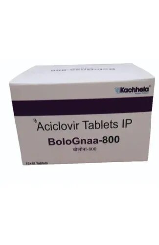 Aciclovir image 1