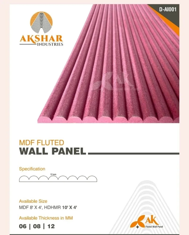 8x4 MDF Fluted Panel image 1