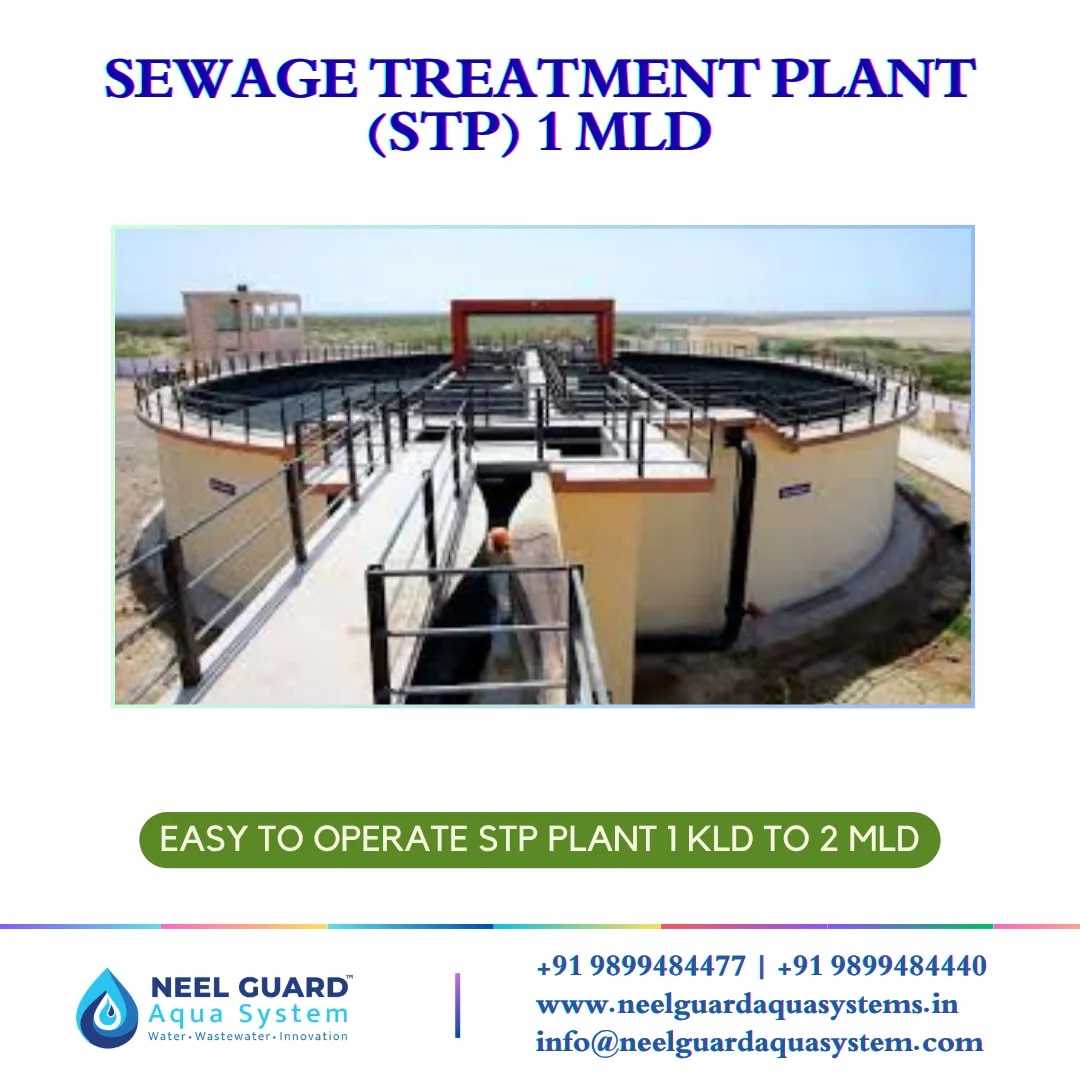 SEWAGE TREATMENT PLANT 1 MLD image 1