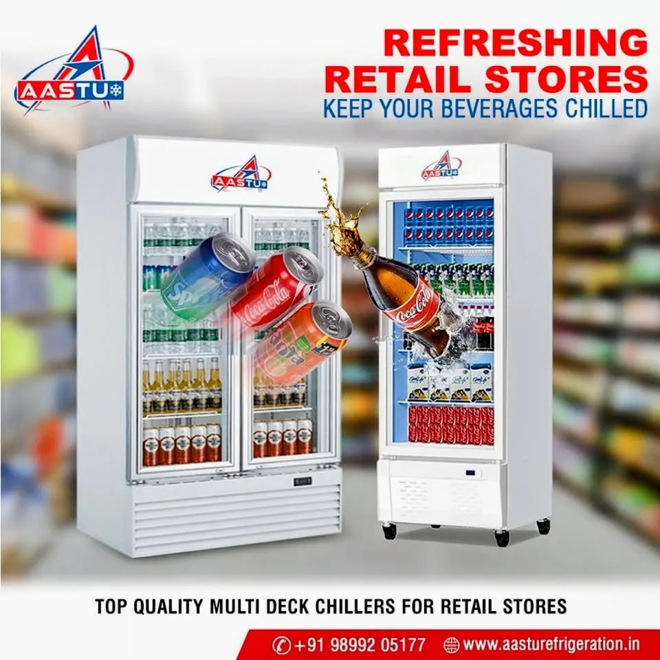 Visi Cooler image 1