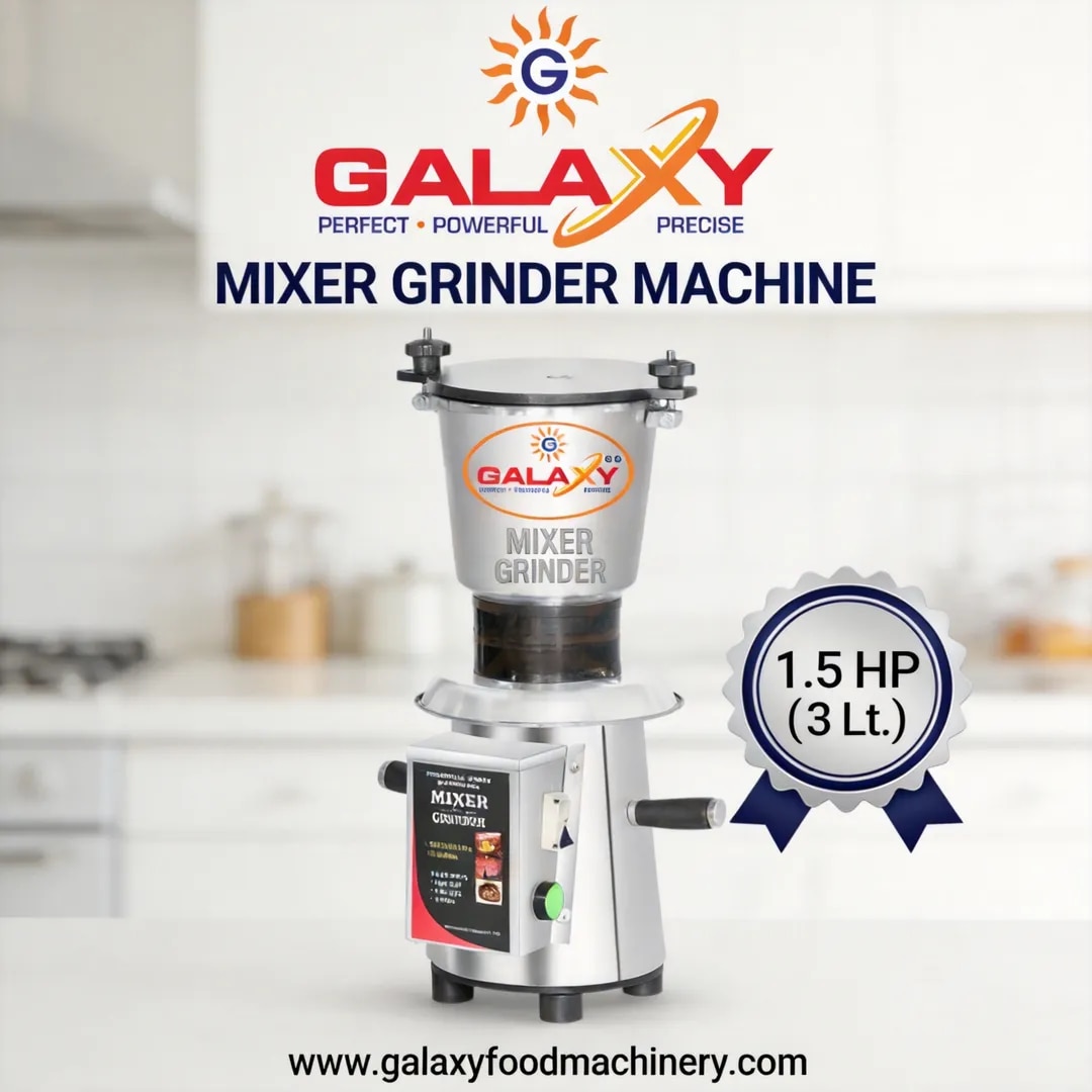 1.5HP Commercial Machine 3 LTR image 1