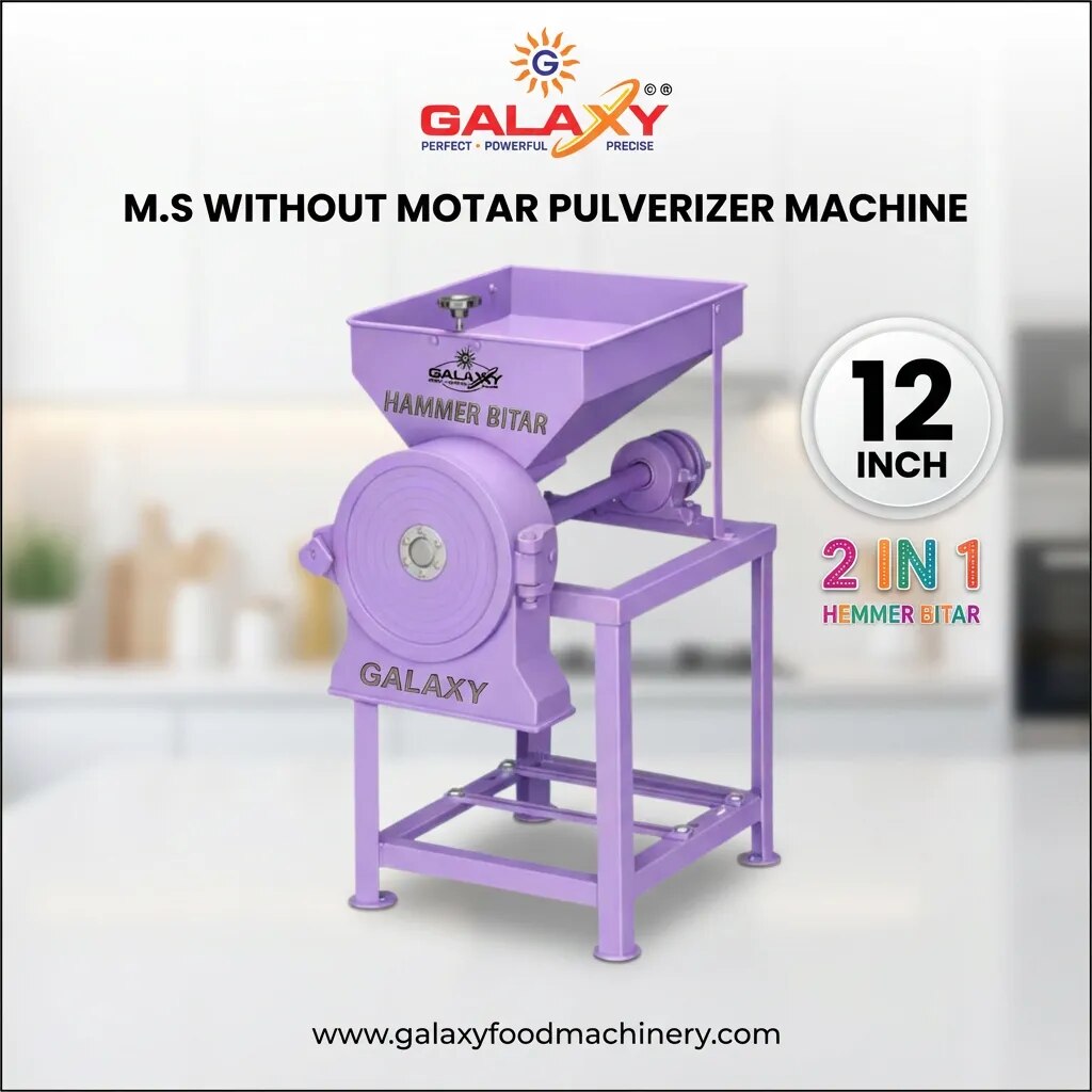 12" M.S Pulverizer Hammer Beater image 1