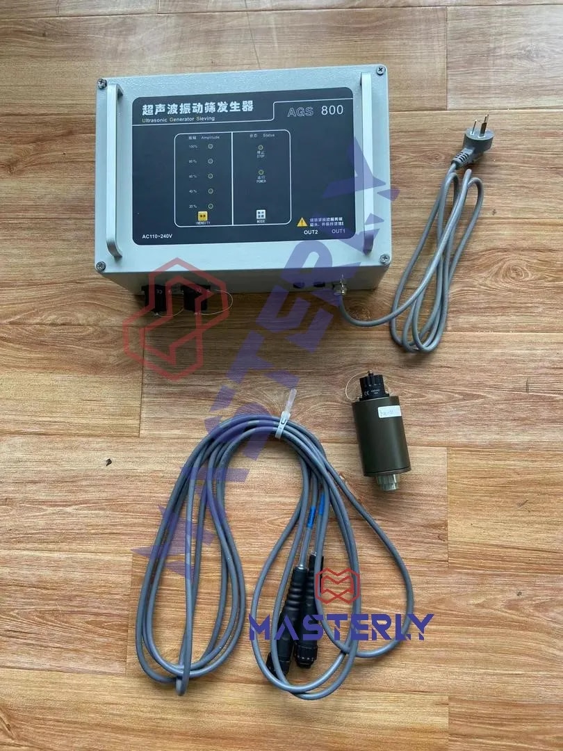 ULTRASONIC CONTROLLER FOR VIBRO SIFTER image 1