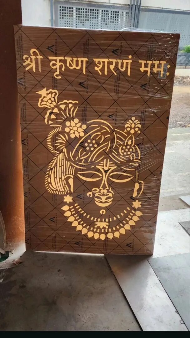 MANDIR MATE NI ACRYLIC SHEET image 1