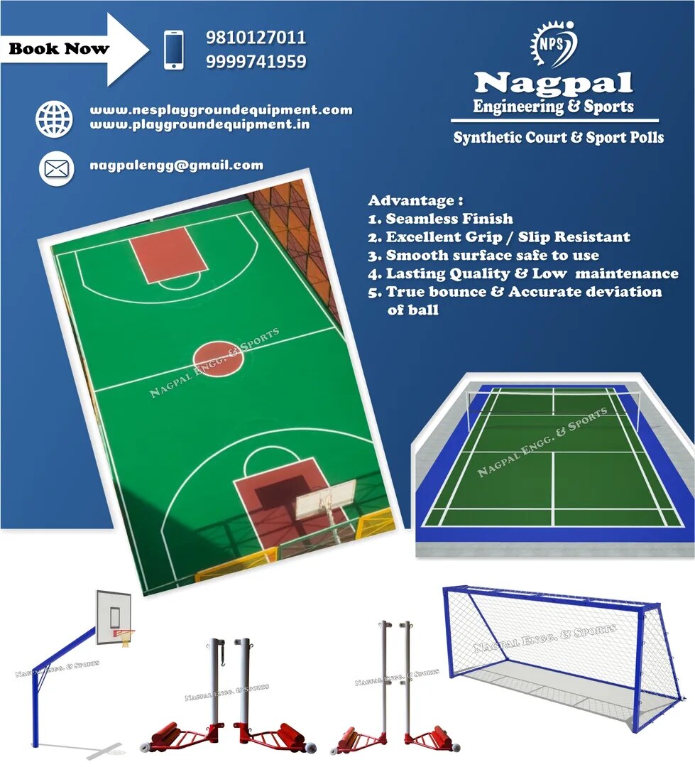 Sports Synthetic Court image 1