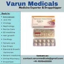 Xmalon 25 mg image 1