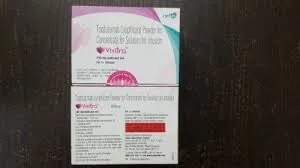 Trastuzumab ( Vivitra 440 mg ) Injection image 1