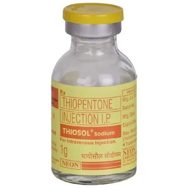 Thiosol 500mg Injection image 1