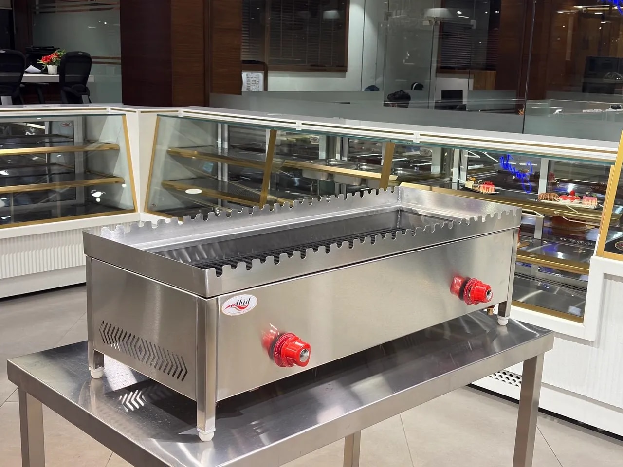 BBQ Griller image 1