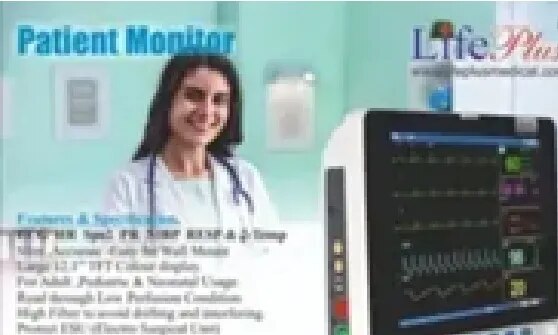LifePlus Five Para Patient Monitor (LPM-902) image 1