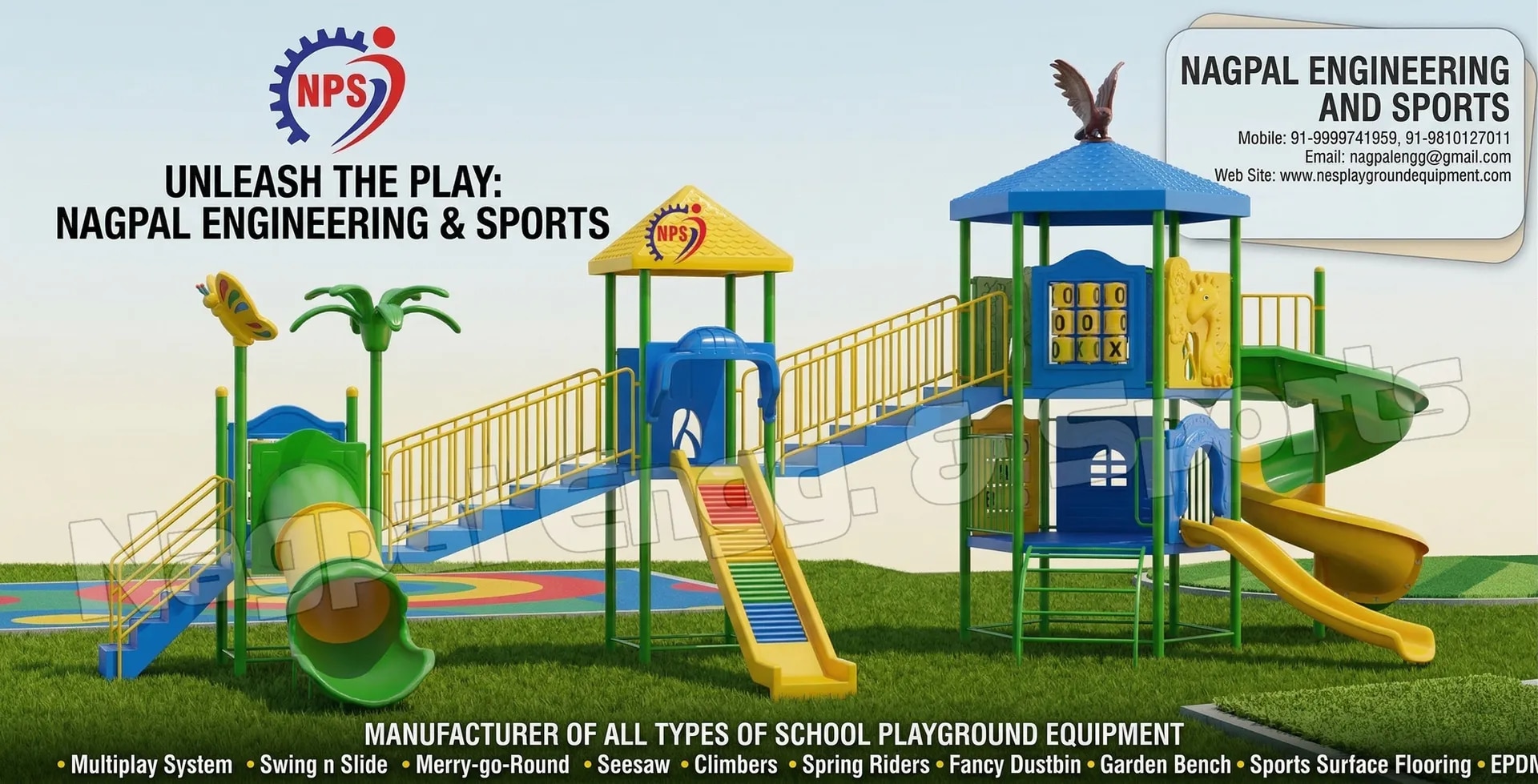 Multiplay System image 1