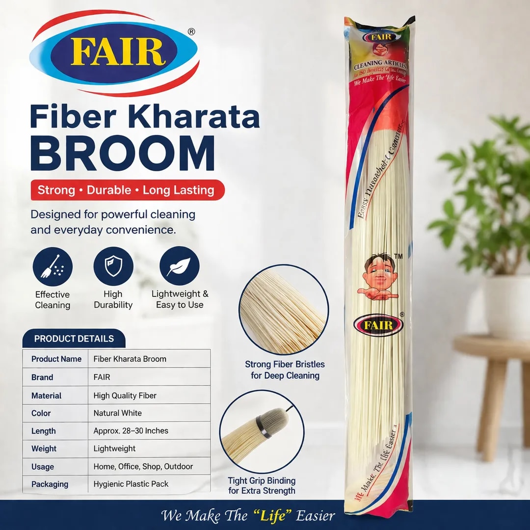 Fair Fiber Kharata Broom image 1