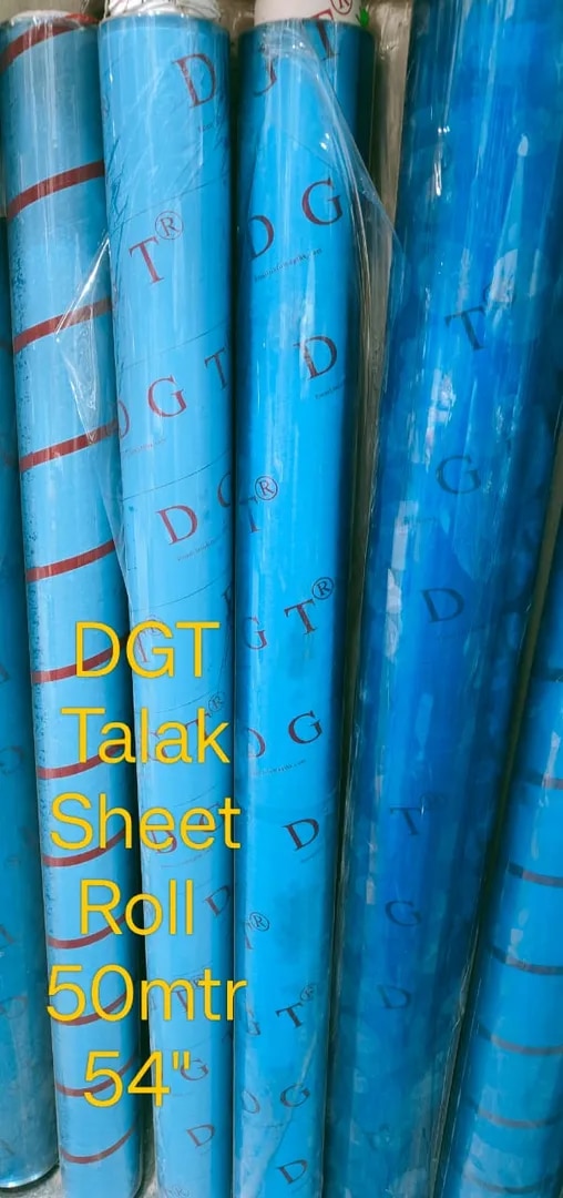 Dgt Talc Sheet image 1