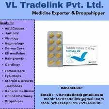 Tadalafil Tablets IP Tastylia 20 mg image 1