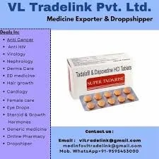 Extra super Tadarise Tadalafil And Dapoxetine HCI Tablets image 1
