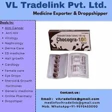 Sildenafil Citrate Tablets Chocogra 100 mg image 1