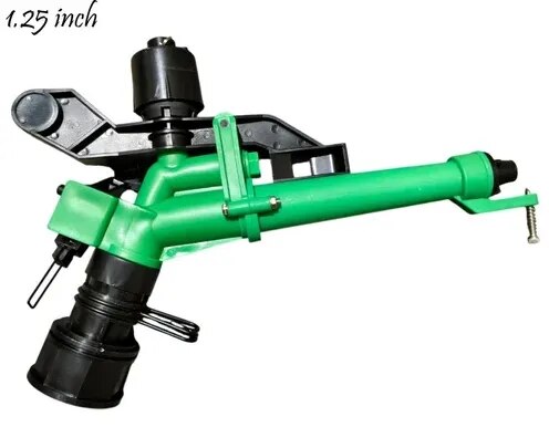 1.50 Inch Jaguar Rain Gun image 1