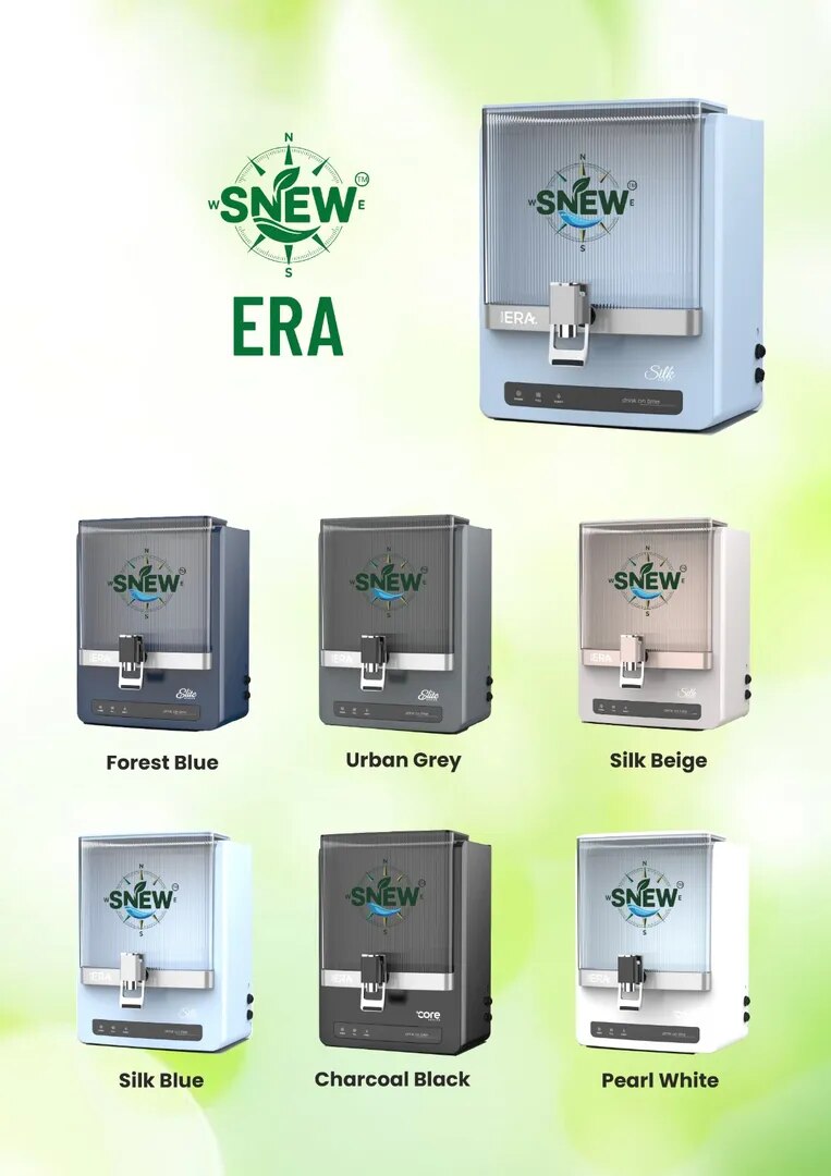 SNEW Era UV+UF image 1