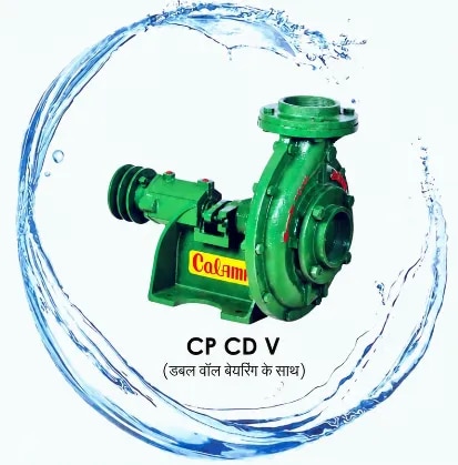 Calama Tractor Driven PTO Pump image 1