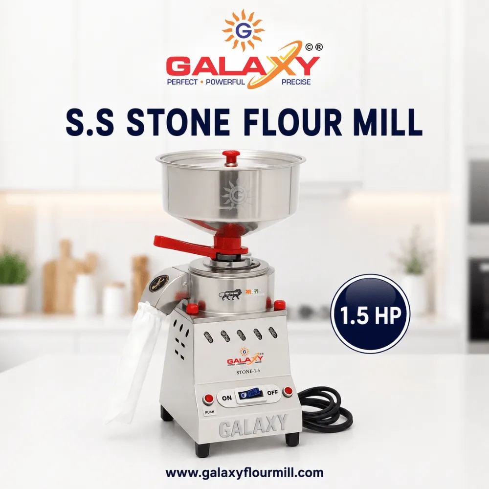 1.5HP Stone Flour Mill image 1
